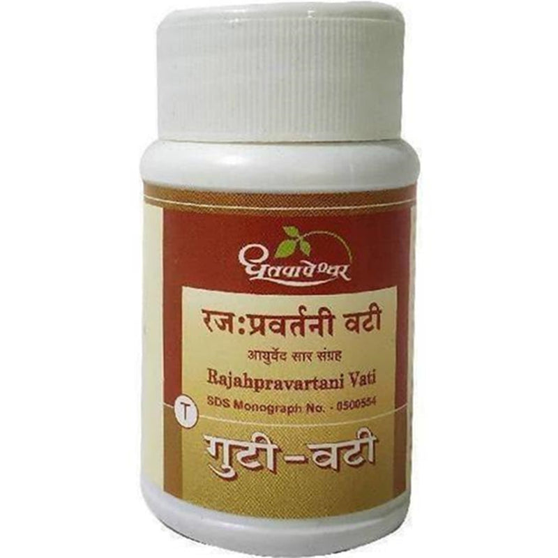 Dhootapapeshwar Raja Pravartini Vati