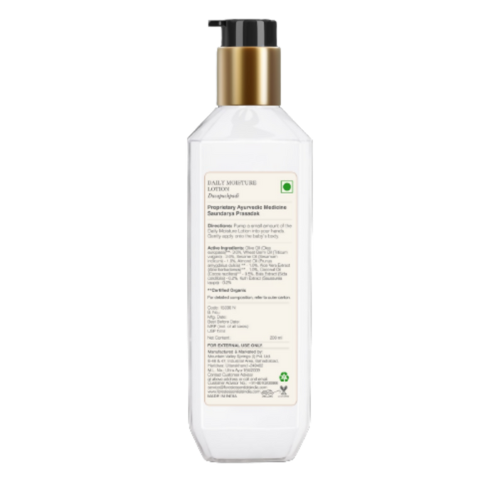 Forest Essentials Dasapushpadi Daily Moisture Lotion