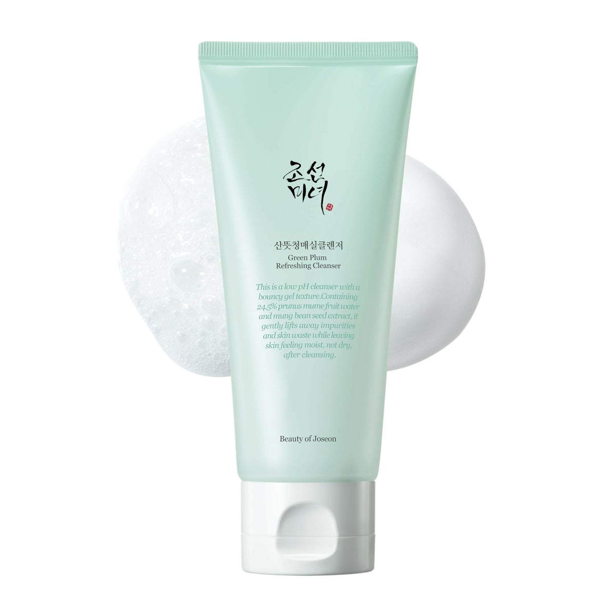 Beauty of Joseon Green Plum Refreshing Cleanser - Korean Skincare