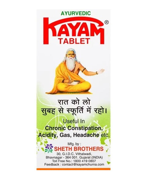 Kayam Tablets