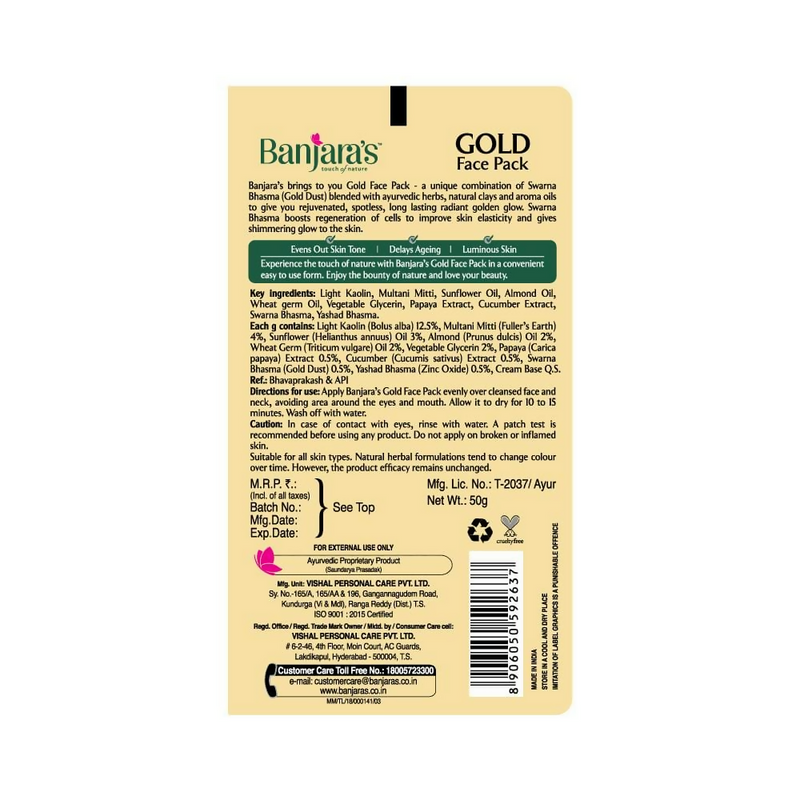 Banjara's 15 Minutes Gold Face Pack