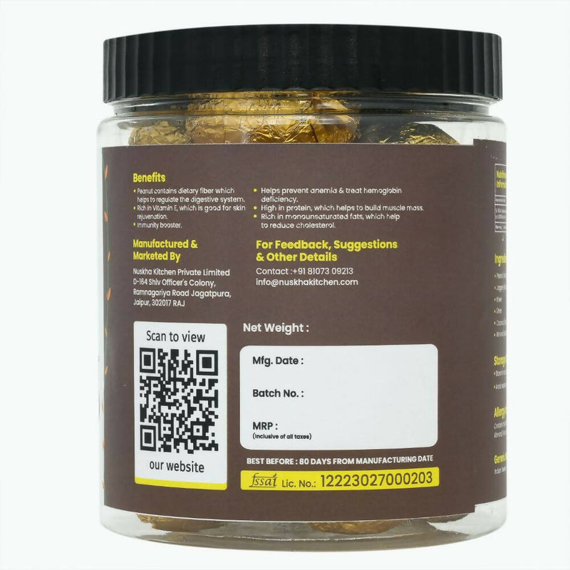 Nuskha Peanut Coconut Laddoo