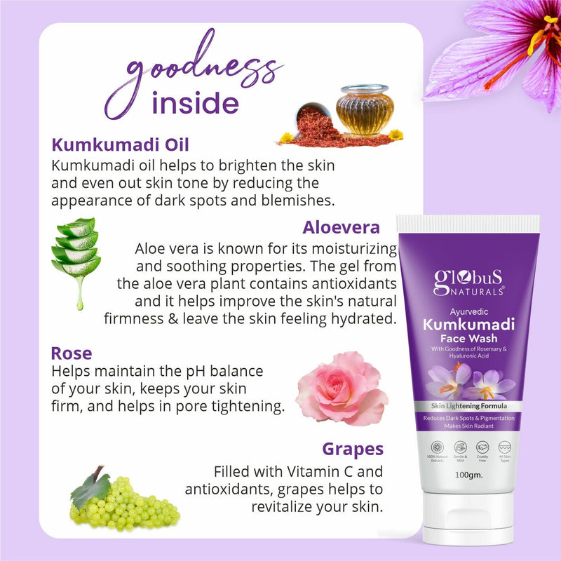 Globus Naturals Ayurvedic Kumkumadi Skin Lightening Face Wash