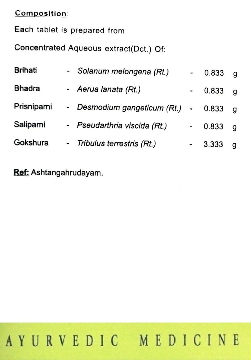 AVN Bruhatyadi Kashayam Tablets