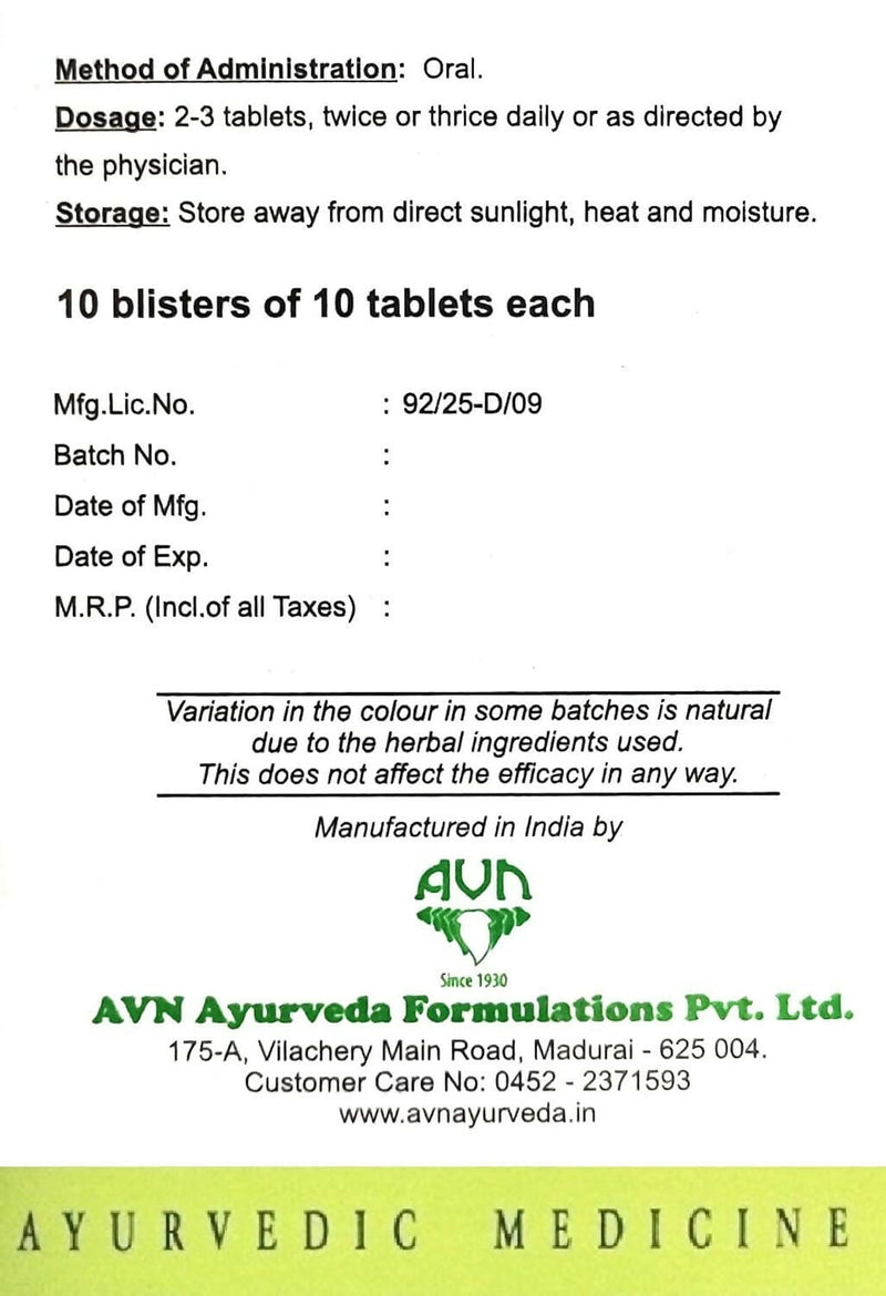 AVN Bruhatyadi Kashayam Tablets