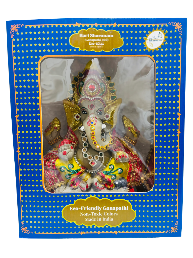 Eco-Friendly Ganesh Idols (Non-Toxic Colors) With Chatri, Kumkum & Akshat - Limited Time Offer