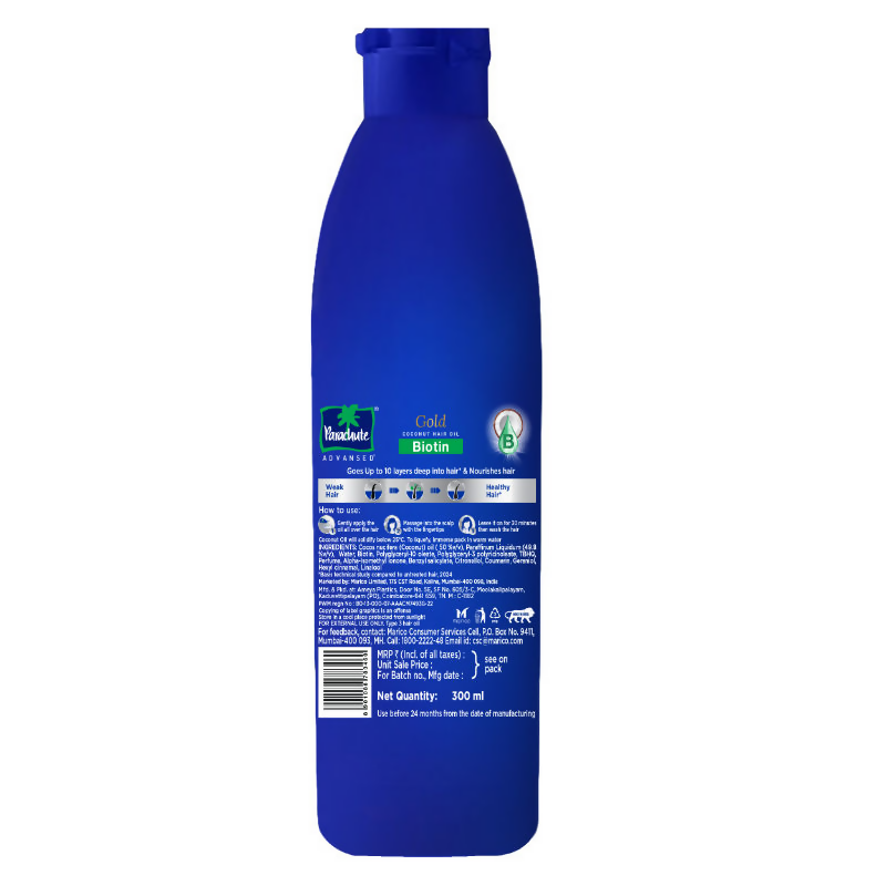 Parachute Advansed Biotin & Coconut Hair Oil