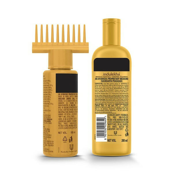 Indulekha Bringha Hair Oil and Hair Fall Shampoo Combo