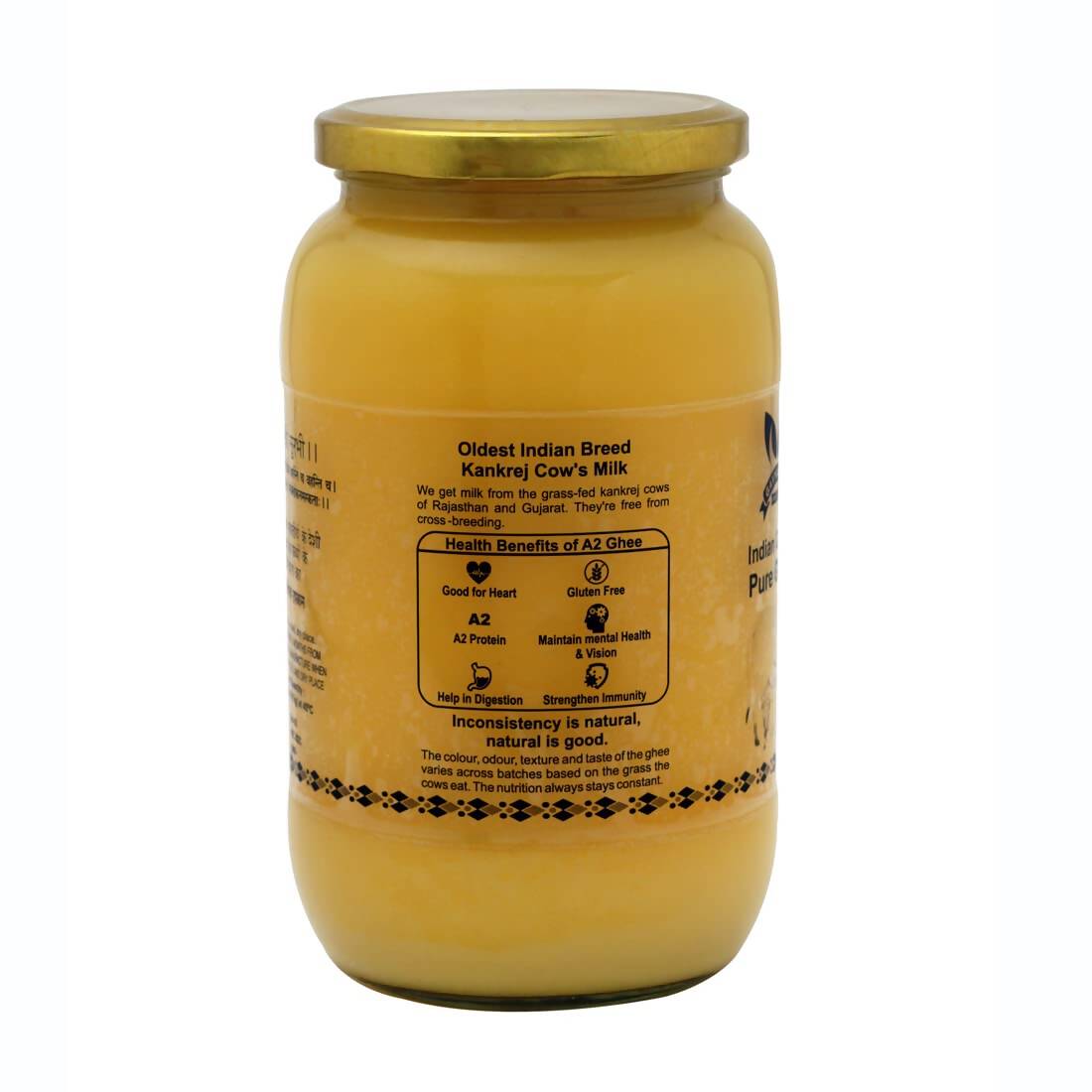 Gavyamart Indian Cow's Pure Ghee | Cultured Cow Desi Ghee | Rich in Nutrients