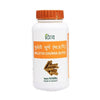 Patanjali Mulethi Churna