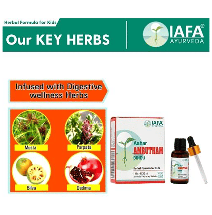 Iafa Ayuveda Aahar Amrutham Bindu