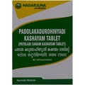 Nagarjuna Ayurveda Padolakadurohinyadi Kashayam Tablets