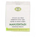 AVN Ayurveda Manjishtadi Kashayam Tablets