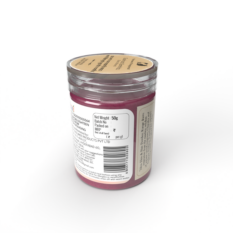 Ishva Pomegranate Powder For Skin