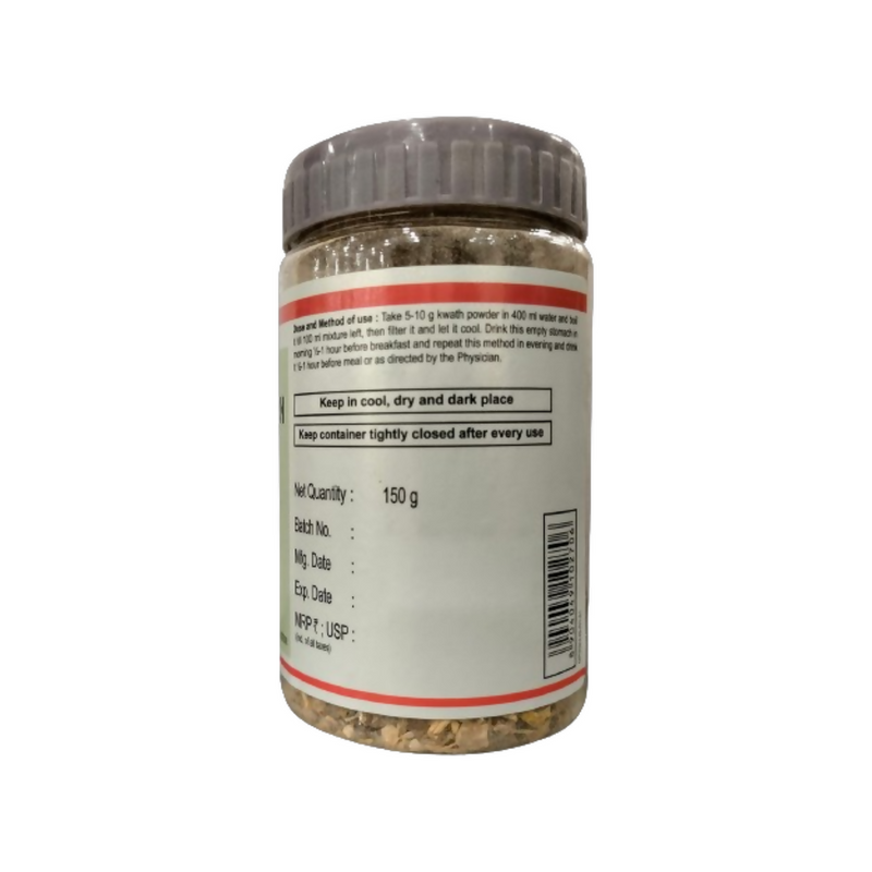 Patanjali Divya Immunogrit Kwath