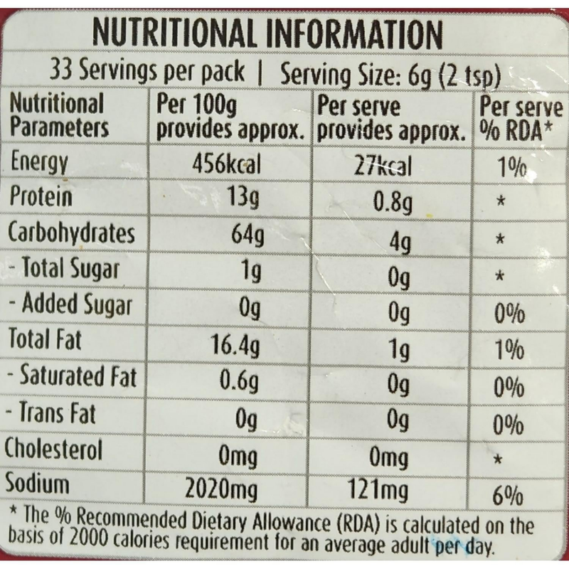 Suhana Biryani Masala Easy to Cook Pouch