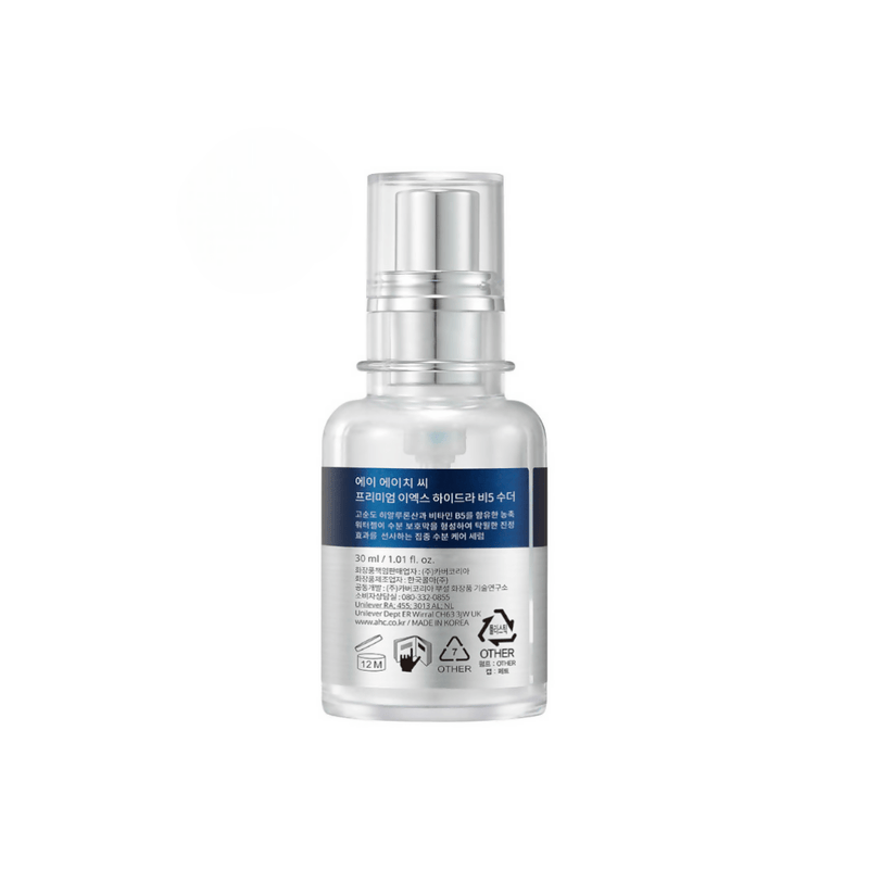 AHC Premium EX Hydra B5 Soother Hydrating Serum - Korean skincare