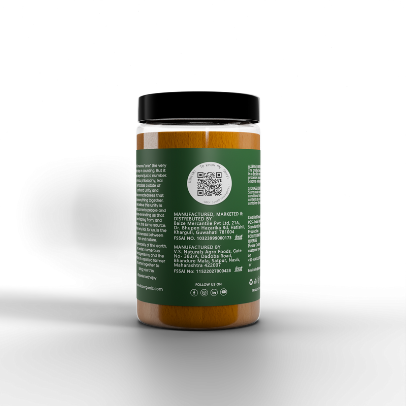 IKAI Organic Turmeric (Haldi Powder)