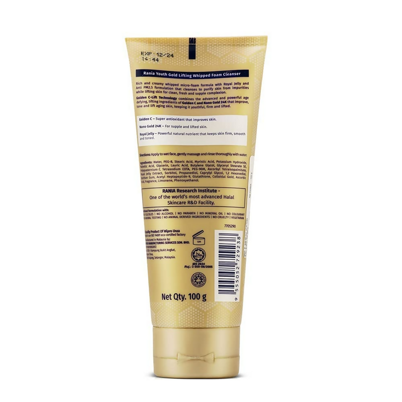 Rania Creamy Foam Facewash Deeply Cleanses