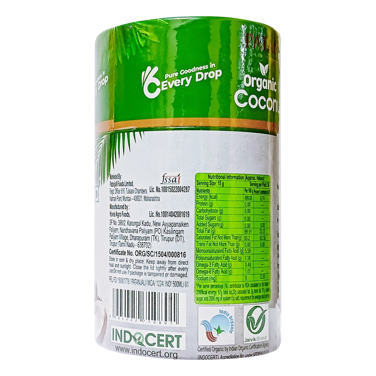 Patanjali Organic Virgin Coconut Oil Jar