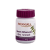 Patanjali Neem Ghan Vati