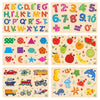 Webby Wooden Educational Colorful Puzzle for Preschool Kids - Set of 6