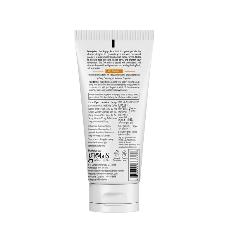 Globus Naturals Papaya Face Wash with Coffee & Vitamin-E