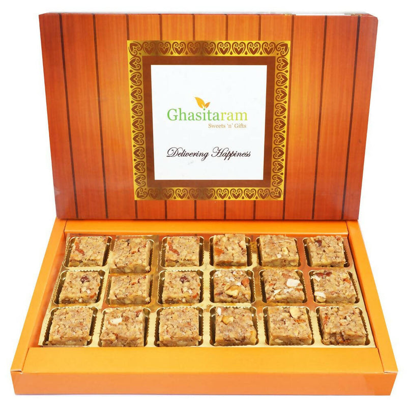 Ghasitaram Pure Walnut Barfi