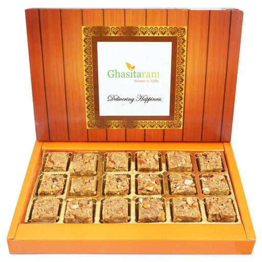 Ghasitaram Pure Walnut Barfi