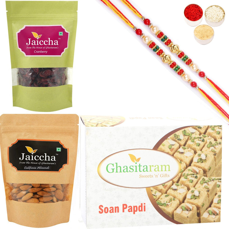 Ghasitaram Soan Papdi ,Cranberry and Almonds Pouch With 2 Pearl Beads Rakhis