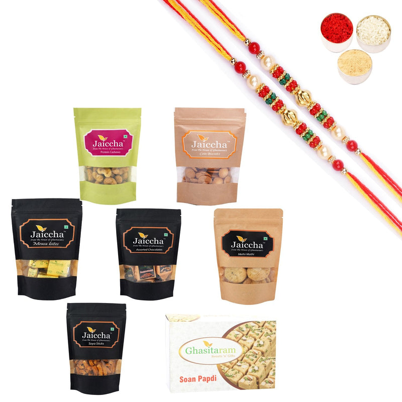 Ghasitaram Best of 7 Sweets and Snacks with Pearl Beads Rakhi Combo