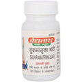 Baidyanath Jhansi Shukramatrika Bati Tablets