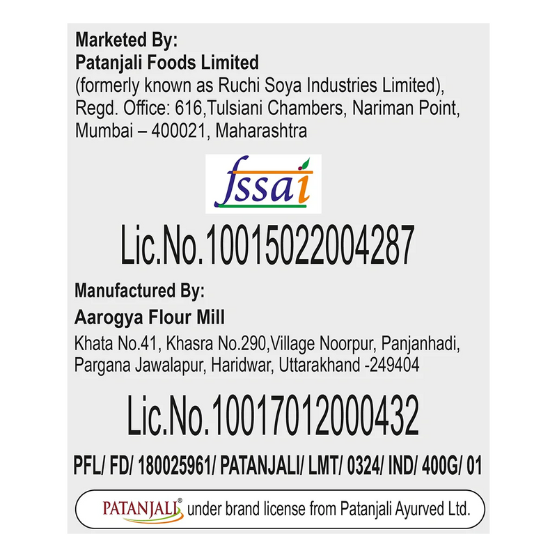 Patanjali Rajgira Atta (Ramdana Atta)