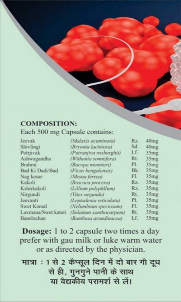 Basic Ayurveda Phal Jivak Capsule - Limited Time Offer