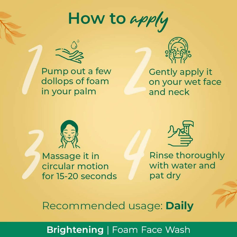 Palmolive Brightening Foam Face Wash