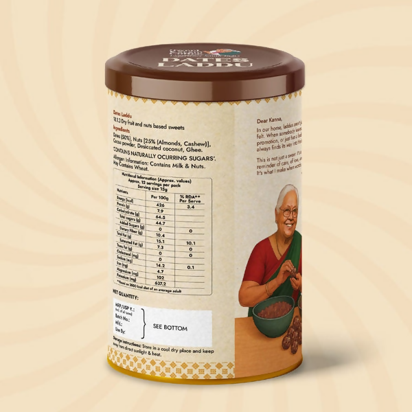 Sweet Karam Coffee Dates Laddu (Choco Dry Fruit)