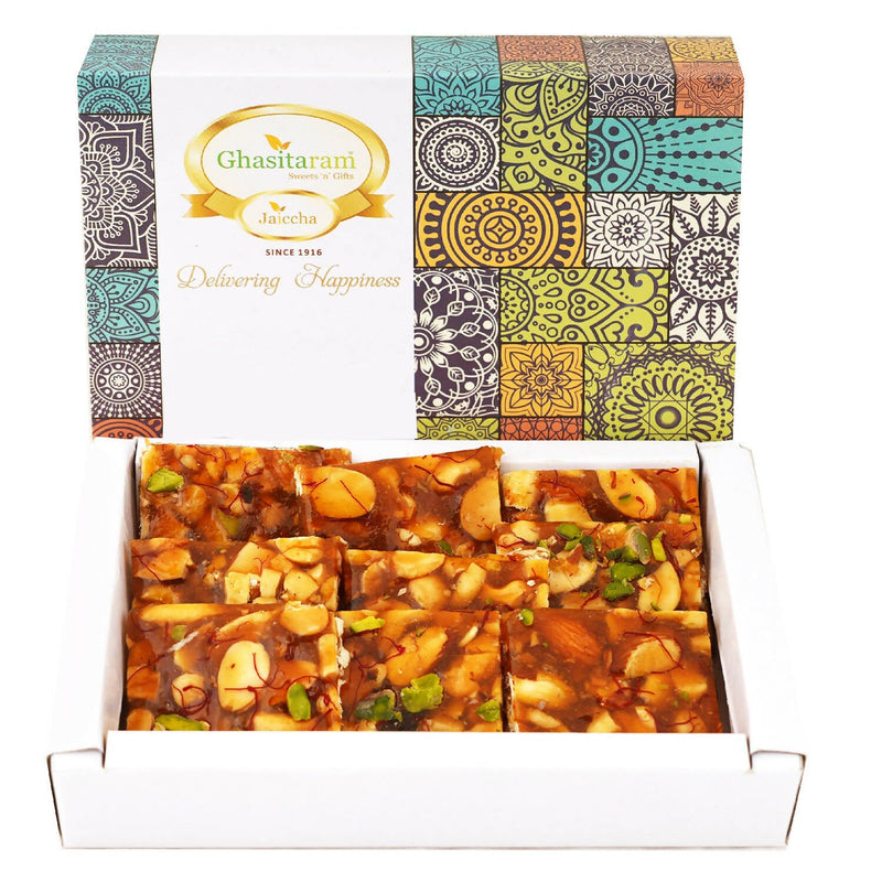 Ghasitaram Sankranti /Lohri Sweets-Dryfruit Chikki