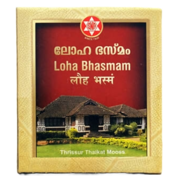 Sna Oushadhasala Loha Bhasmam