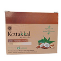 Kottakkal Arya Vaidya Sala - Skin Protection Soap