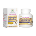 Pentacare Ayurveda Mahalakshmi Vilasa Rasa