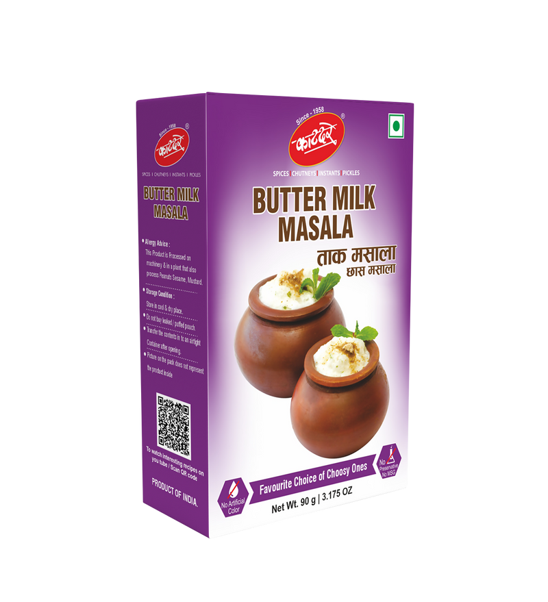 Katdare Foods Butter Milk Masala
