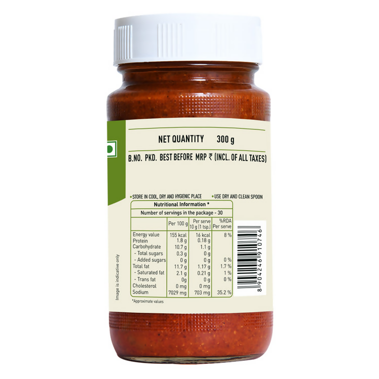 Priya Citron Pickle Without Garlic