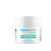 Mamaearth Milky Soft Diaper Rash Cream for Babies