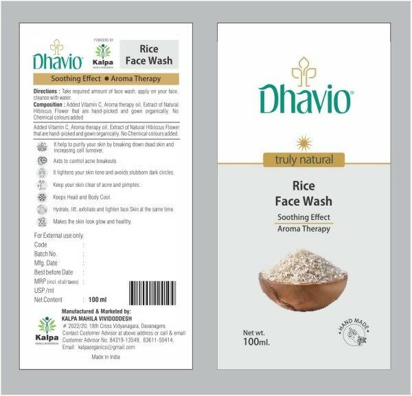 Dhavio Rice Face Wash