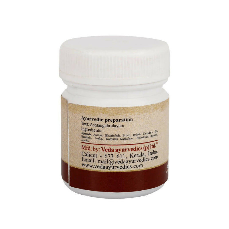 Birla Ayurveda Dhanawatharam Gulika - Limited Time Offer