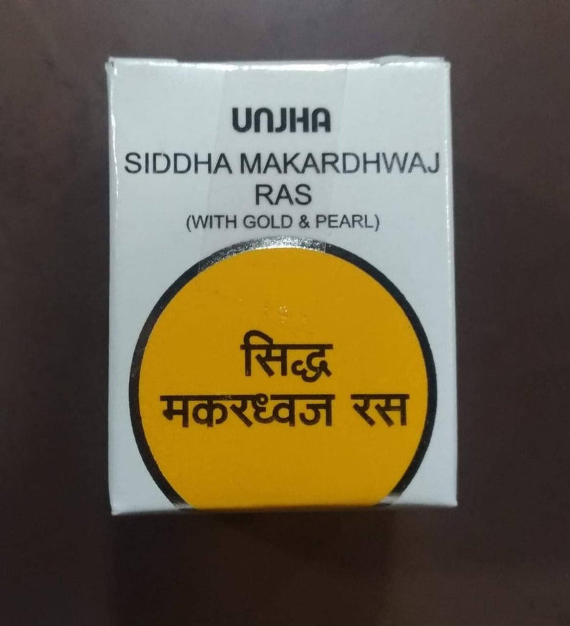Unjha Ayurvedic Siddha Makardhwaj Ras
