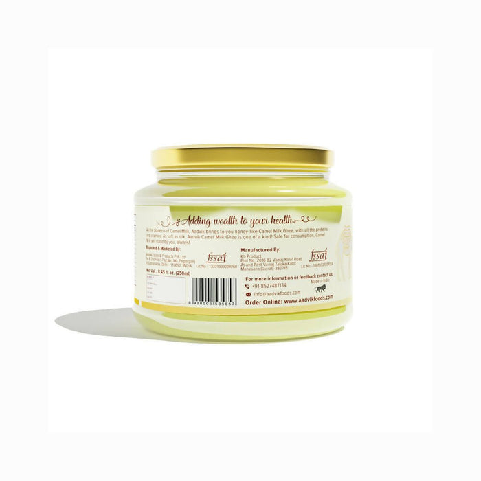 Aadvik A2 Camel Milk Ghee with Cinnamon | Cinnamon Infused Camel Milk Ghee | Supports Healthy Immune System