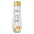 Jovees Argan Kernel Oil Hair Repair Conditioner