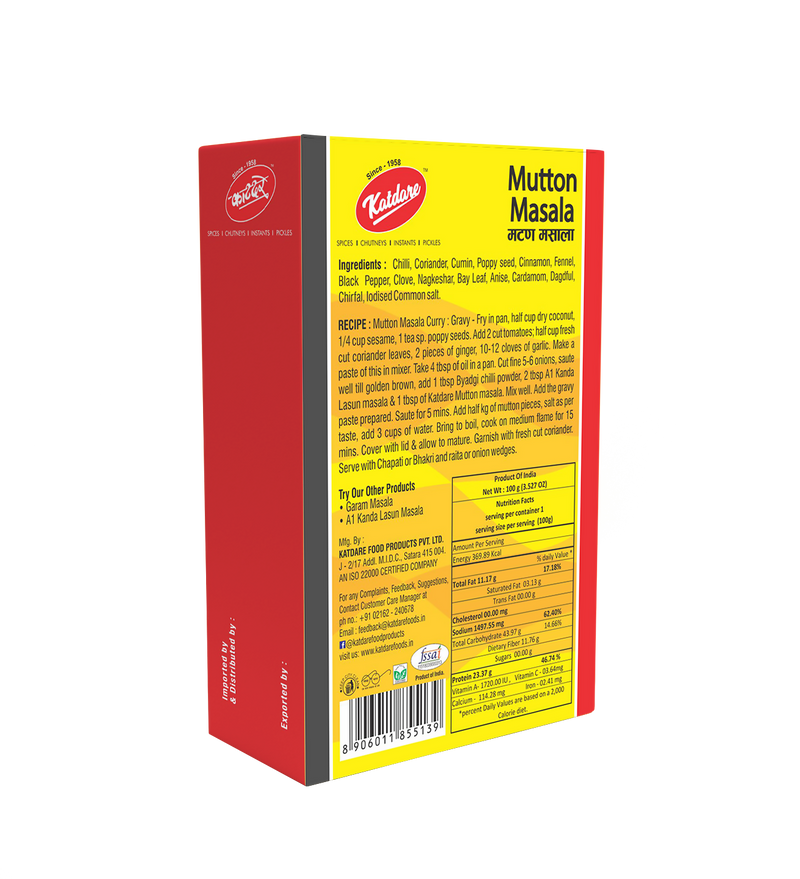 Katdare Foods Mutton Masala