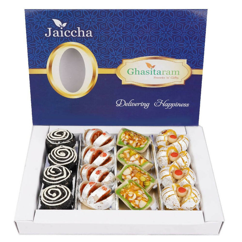 Ghasitaram Dry Fruit Fancy Sweets